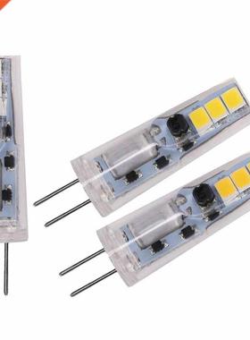 Lamp Holder 2W 200LM 2835 G4 Bulb AC/DC 12V Mini PC Lamp Bul