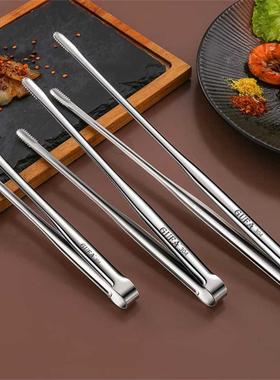 Kitchen Tongs Stainless Steel Grill Tongs Bread Steak Elonga