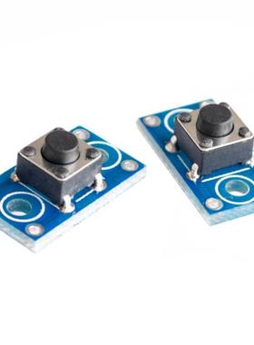 6x6MM key module / touch switch module /Electronic Component