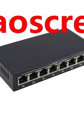8-Port Gigabit Ethernet Network Switch,Transmission and Swit