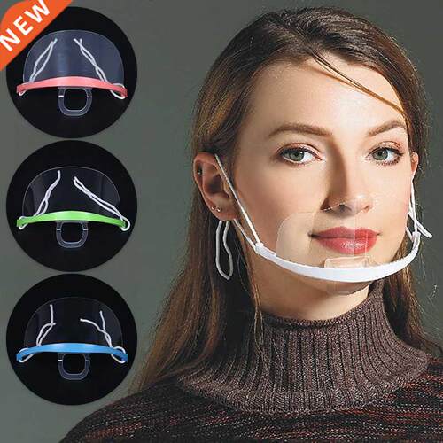 Pcs Face Shield Mask Mouth Covering Antifog Nose Visor Guar