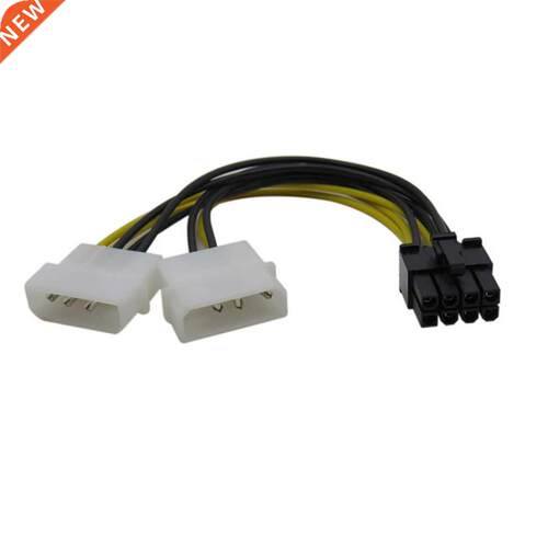 2 ide 4pin ale to 8 Pin Feale ide Power Cable Adapter Conn