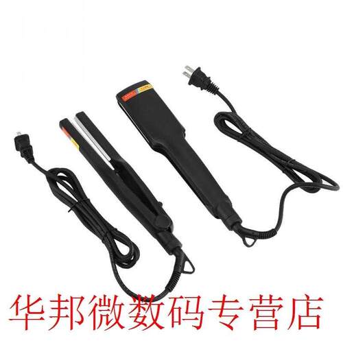100-240V Acrylic Arc Bender Heater Angle Bending Machine Cha