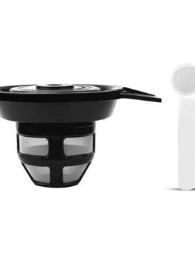 Reusable Coffee Filter for Hamilton Beach FlexBrew 49979/ Fl