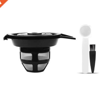 Reusable Coffee Filter for Hamilton Beach FlexBrew 49979/ Fl