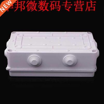 Enclosure Case Power Junction Box IP65 200mm x 100mm x 70mm