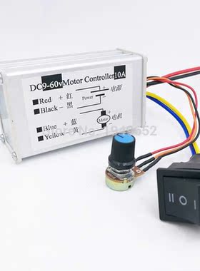 10A DC motor Speed Controller 9-60V Reversile PWM Control F