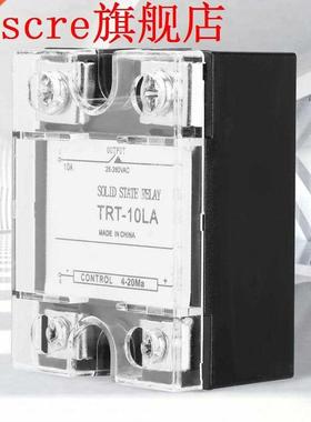 off delay tmer relay 10A Relay Resstance Regulator Sold S