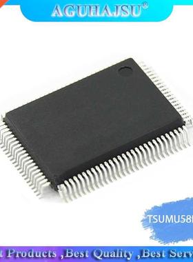 1PCS TSUMU58NWHL-LF-1 TSUMU58NWHL-LF QFP integrated circu