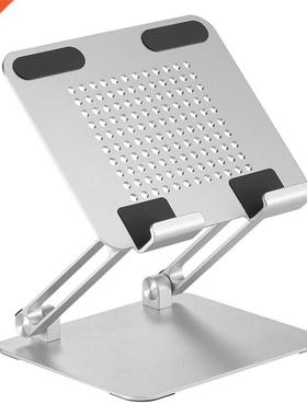 Laptop Stand Foldable Tablet Stand Aluminum Alloy Lazy Base