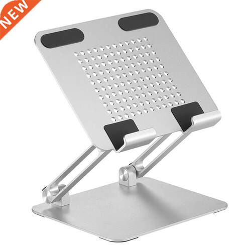 Laptop Stand Foldable Tablet Stand Aluminum Alloy Lazy Base