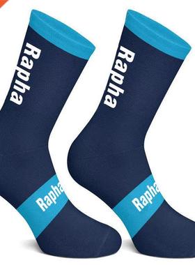 Men Sports Socks Riding Cycling Basketball Running Sports So