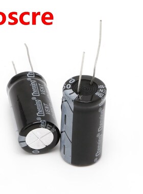 2Pcs 50V Aluminum Electrolytic Capacitor 105 Degree 4700uF D