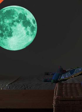 30cm Lumnous Moon 3D Wall Stcker for kds room lvng room