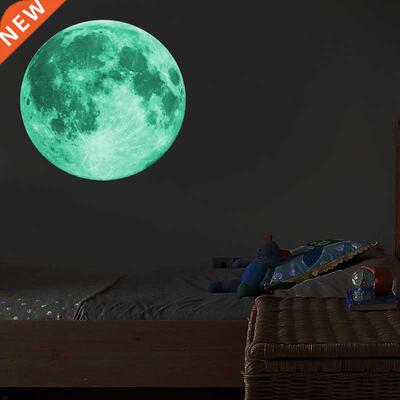 30cm Lumnous Moon 3D Wall Stcker for kds room lvng room