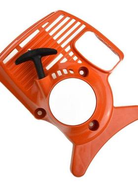 4140 190 4009 Recol Starter Assembly For Sthl FS38 FS45 FS