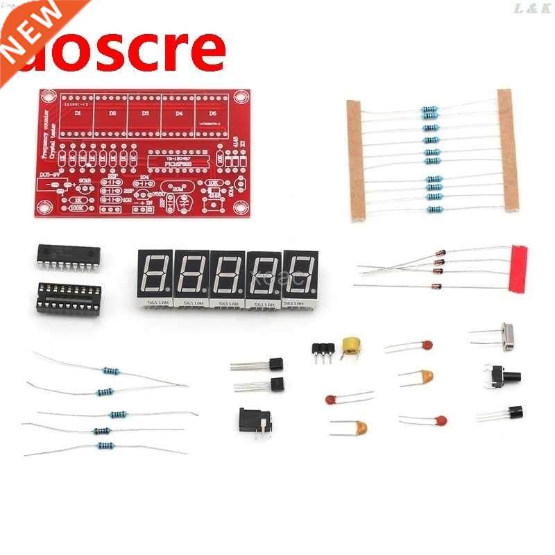 1Hz-50MHz Crystal Oscillator Frequency Counter Meter 5-Digit
