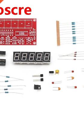 1Hz-50MHz Crystal Oscillator Frequency Counter Meter 5-Digit