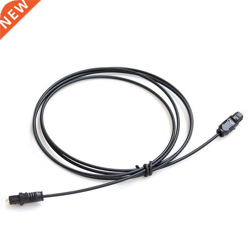 Digital Fiber Optical Optic Audio Cable SPDIF MD DVD TosLink