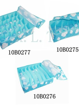 New Blue Various Grid Pattern Fashion Convenient With Cover