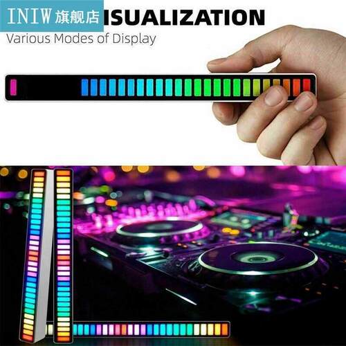 RGB Voice Activated Pickup Rhythm Lights Car Sound Control L
