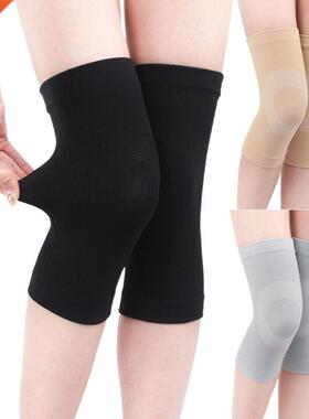 Women Men Summer Ultra-thn Knee Jont Protector Sports Knee