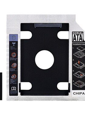 2nd HDD Caddy 12.7mm for 2.5