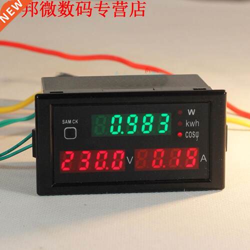 AC LED Backlight Tester Stroom Spanning Meter Energie Parame