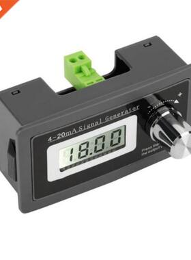 2-wire 4-20mA Current Loop Signal Generator Panel-mounted Cu