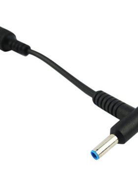 New DC Power Charger Converter apter Cable Line Cord 7.4mm