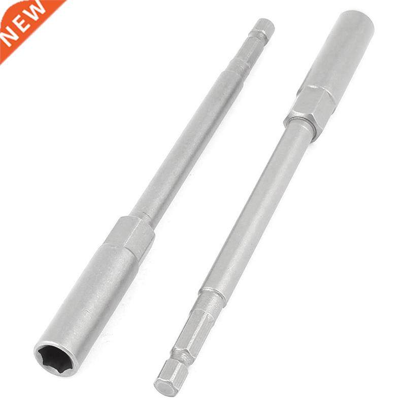 150mmx8mm Screwdriver Drill Hex Nut Driver Socket Bit 2PCS G