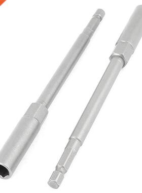 150mmx8mm Screwdriver Drill Hex Nut Driver Socket Bit 2PCS G