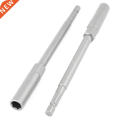 150mmx8mm Screwdriver Drill Hex Nut Driver Socket Bit 2PCS G