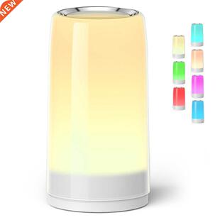 Teckin DL31 LED Table Lamp Valentines Day Gift Touch Bedside