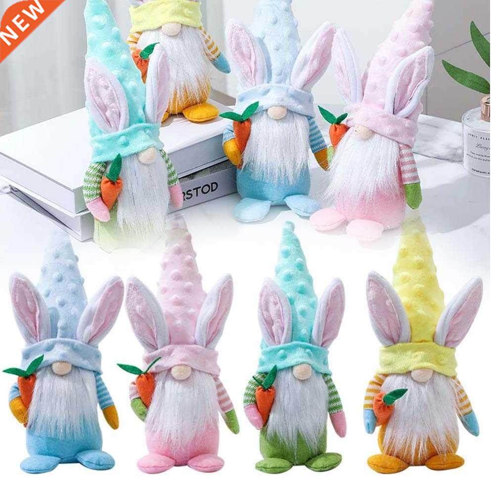 Easter Bunny Gnomes Decoration Nordic Gnome Bunny Rabbit Hom