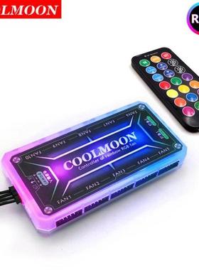 COOLMOON RGB Remote Controller DC12V 5A LED Color Intelligen
