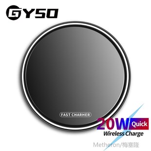 20W Fast Wireless Charger For Samsung Galaxy S10 S20 Huawei