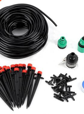 25 Meter Water Irrigation Set Ground Insertion Dropper Water