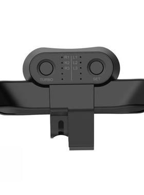 Extended Gamepad Back Button Attachment Joystick Rear Button