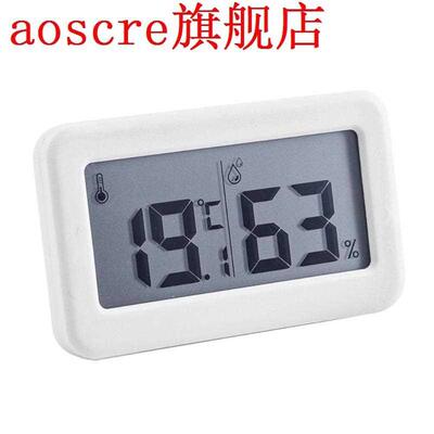 Mini Digital LCD Home Indoor Temperature Sensor Humidity Met