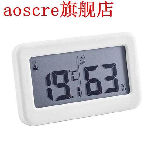 Mini Digital LCD Home Indoor Temperature Sensor Humidity Met