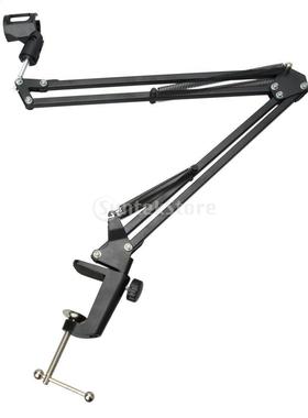Recording Microphone Stand Black Suspension Scissor Arm
