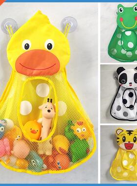 Baby Bath Toys Cute Duck Frog Mesh Net Toy Storage Bag Stron