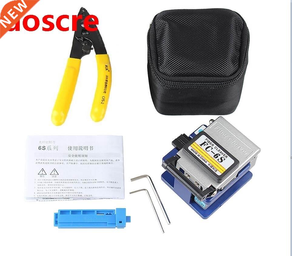 2 in 1 fiber optic cleaver +cfs-2 cutter ftth optic stripper