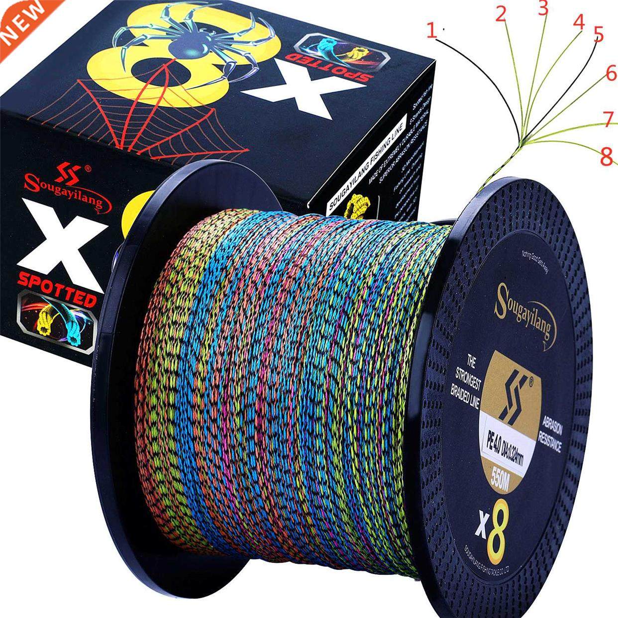 Sougayilang 8 Strands Speckled Braided Fishing Line 150M-550