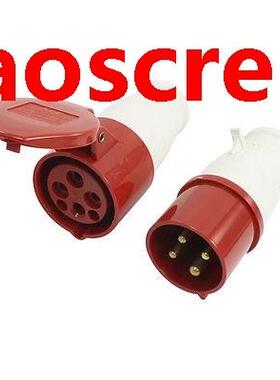 Plastc Housng AC 380-415V 3P+E Poles 16A ndustral Socket