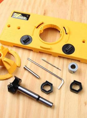 5MM Cup Style Hinge Boring Jig Drill Guide Set Door Hole Te