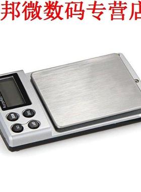 Pocket Schaal 0.01g x 100g Pocket Schaal Schaal Nauwkeurige