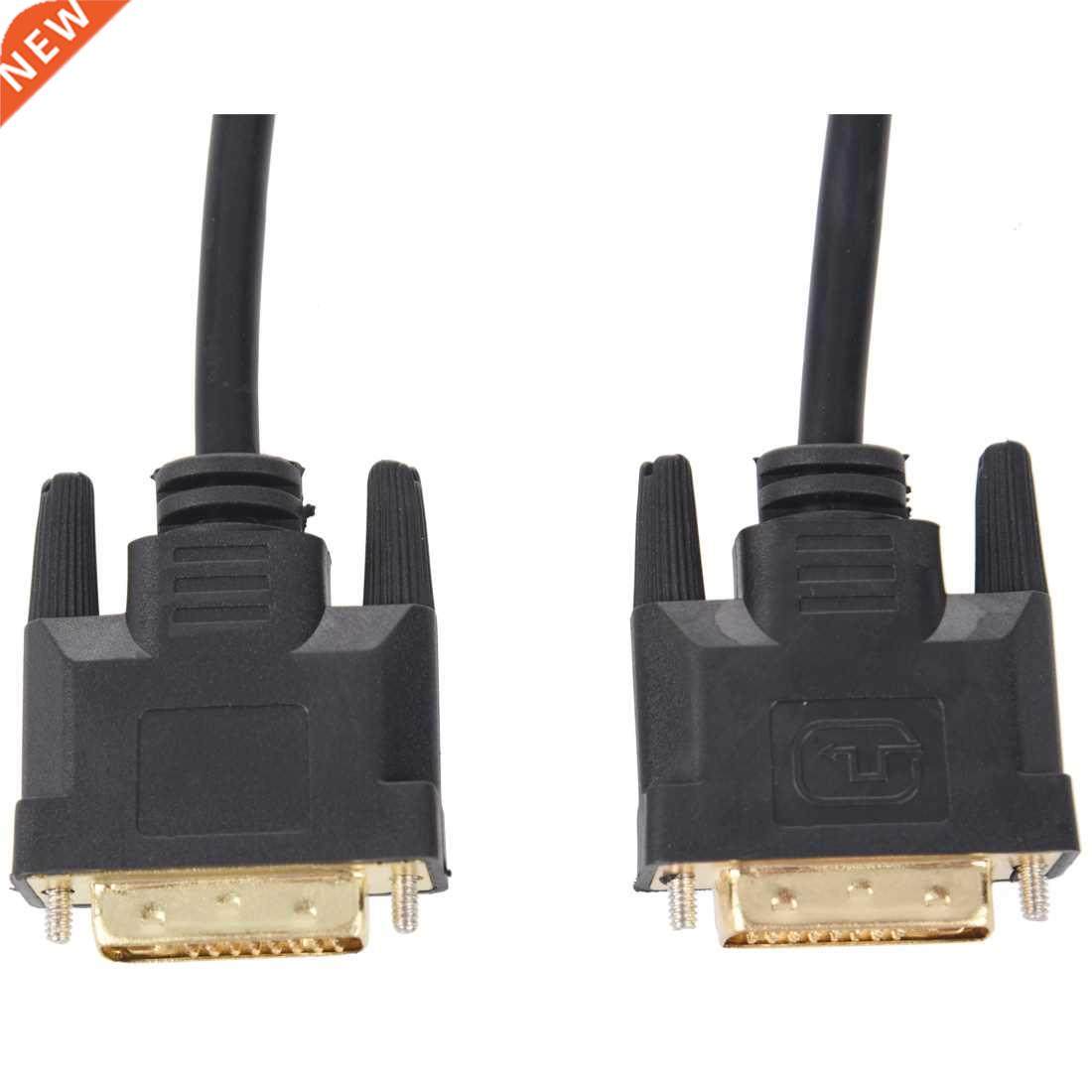 DAVID MM6 Cable for monitor DVI - I Link 2x DVI - I convex 1