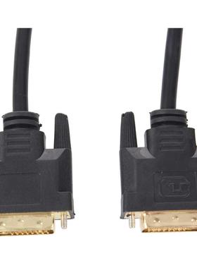 DAVID MM6 Cable for monitor DVI - I Link 2x DVI - I convex 1